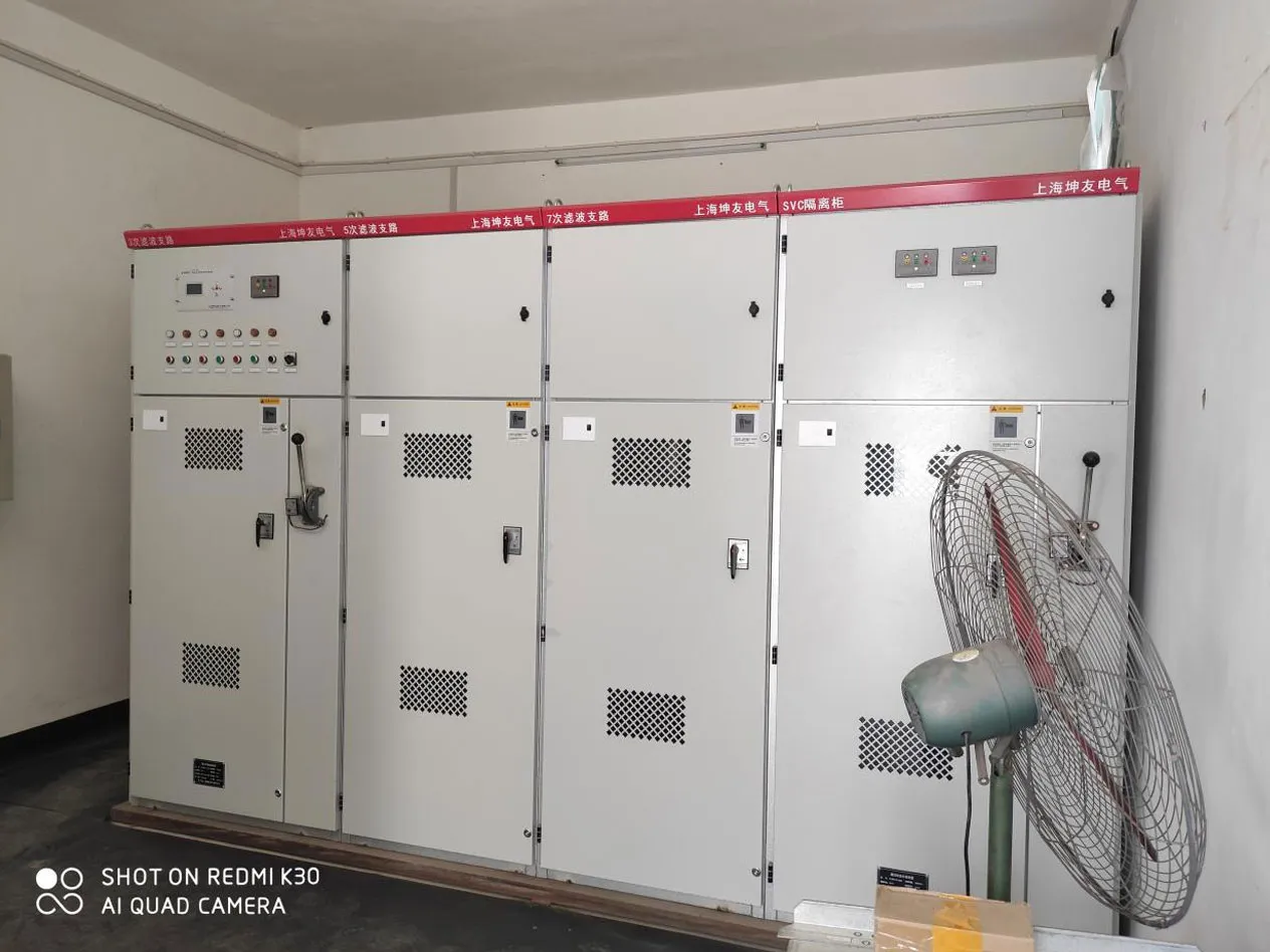 Установка компенсации реактивной мощности и фильтрации гармоник высокого напряжения11 (3)
