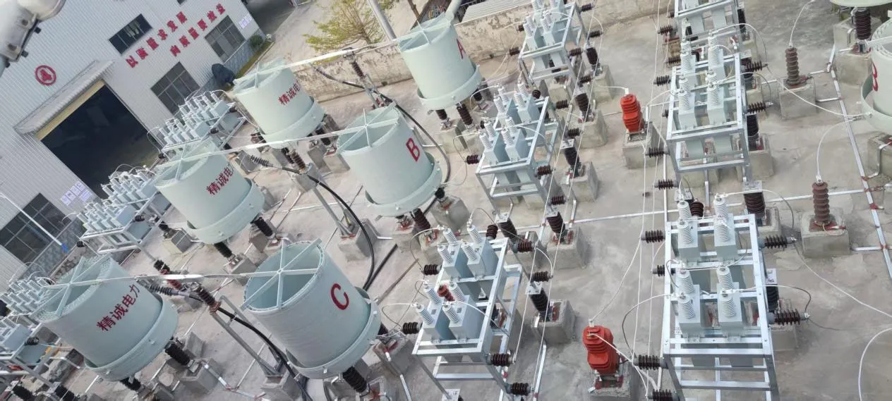 Установка компенсации реактивной мощности и фильтрации гармоник высокого напряжения11 (6)