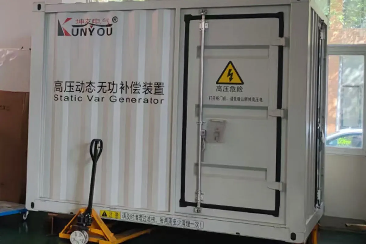 высокого напряжения SVG (6)