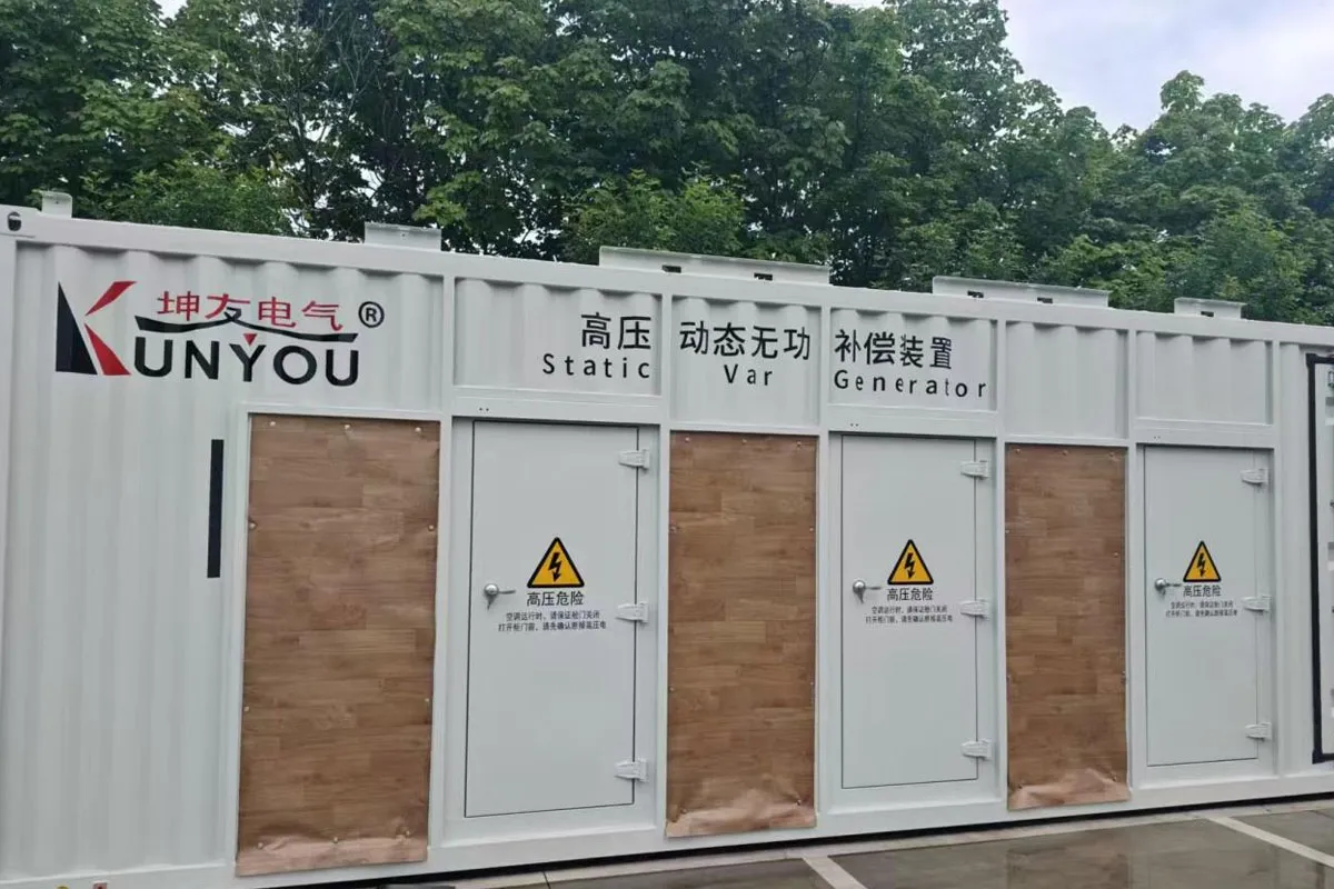 высокого напряжения SVG (8)