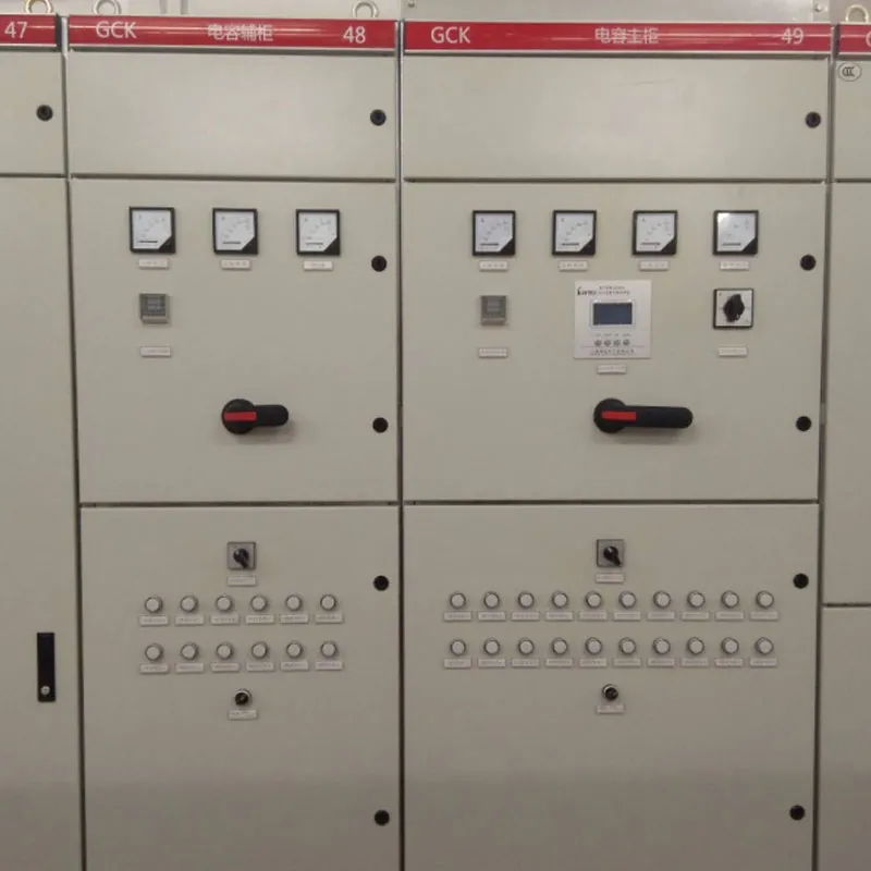 низкого напряжения (1)