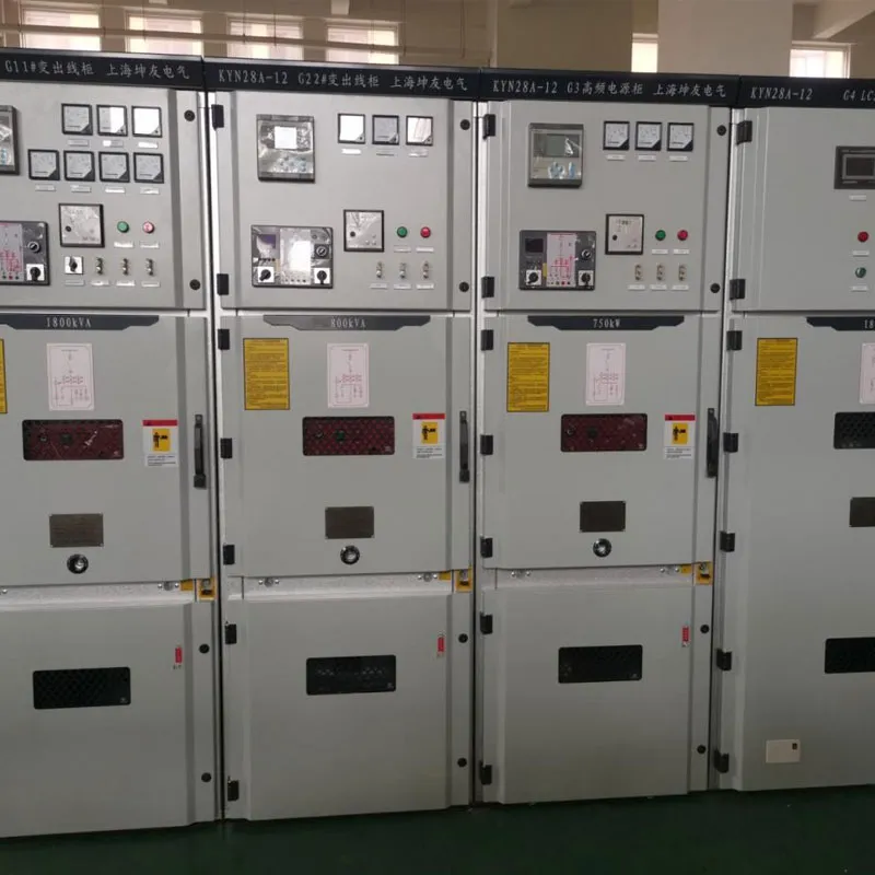 KYN28A-12 (2)